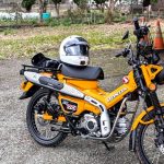 Honda CT 125 Hunter Cub Review: The Ultimate Urban and Off-Road Adventure Bike